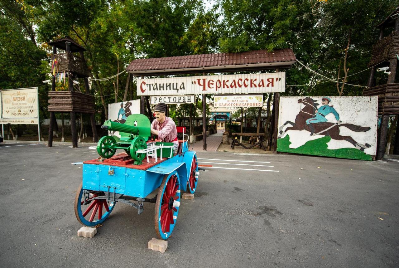 донская станица левый берег